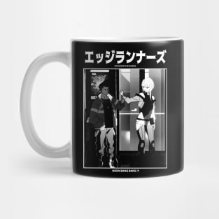 Cyberpunk Edgerunners #3 Mug